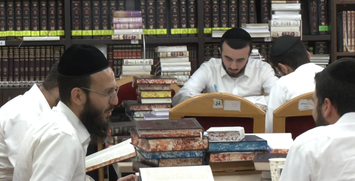 כולל דרך ה'