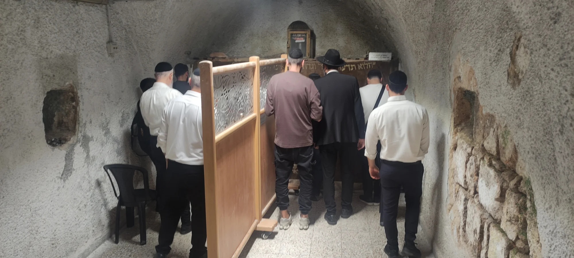 תשפ"ו טיול