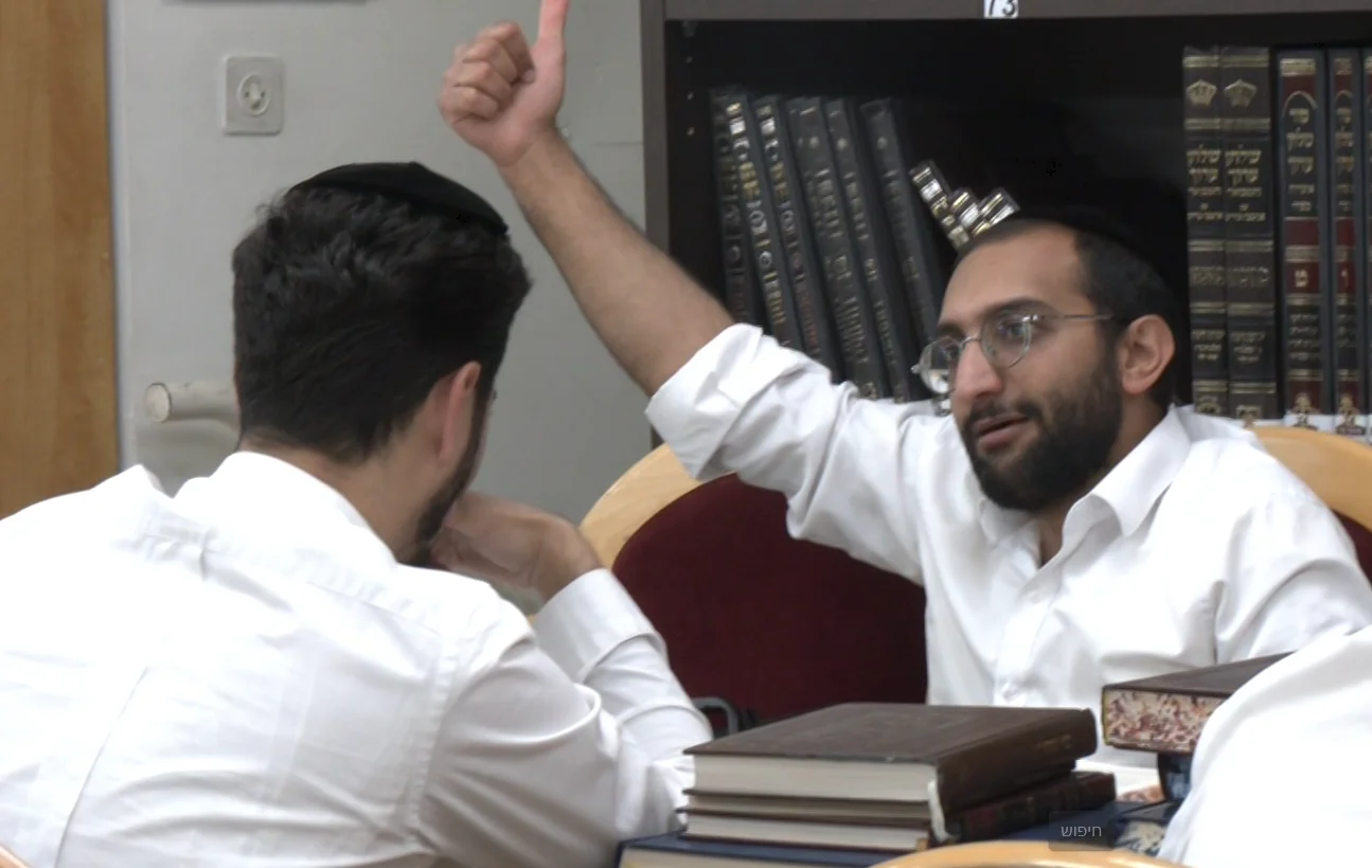 כולל דרך ה'