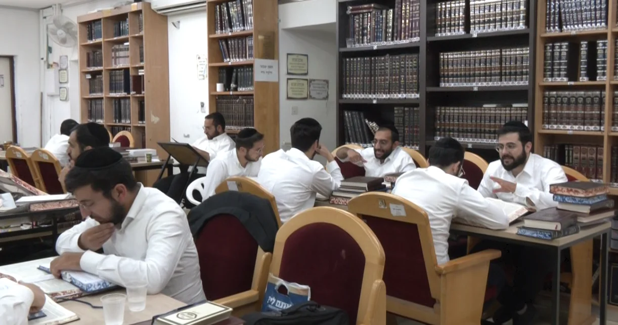 כולל דרך ה'